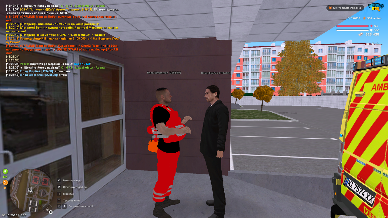mta-screen_2025-10-02_13-25-48