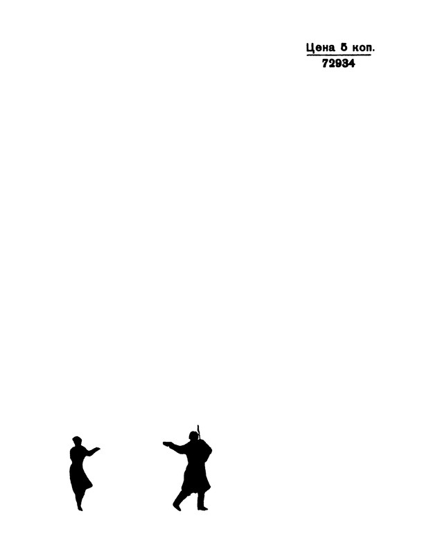 p0050