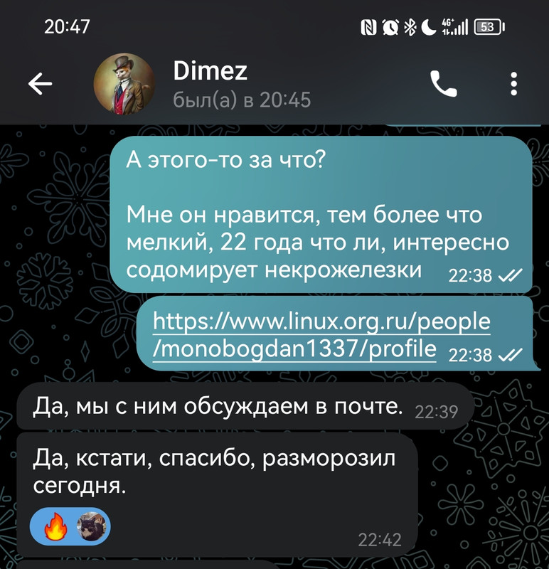 Screenshot-20230921-204709.jpg