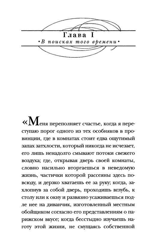 p0015