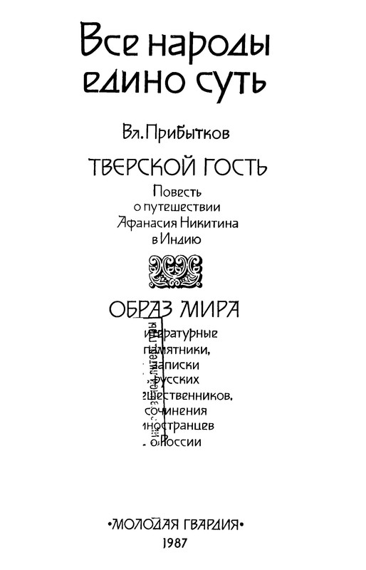 p0005