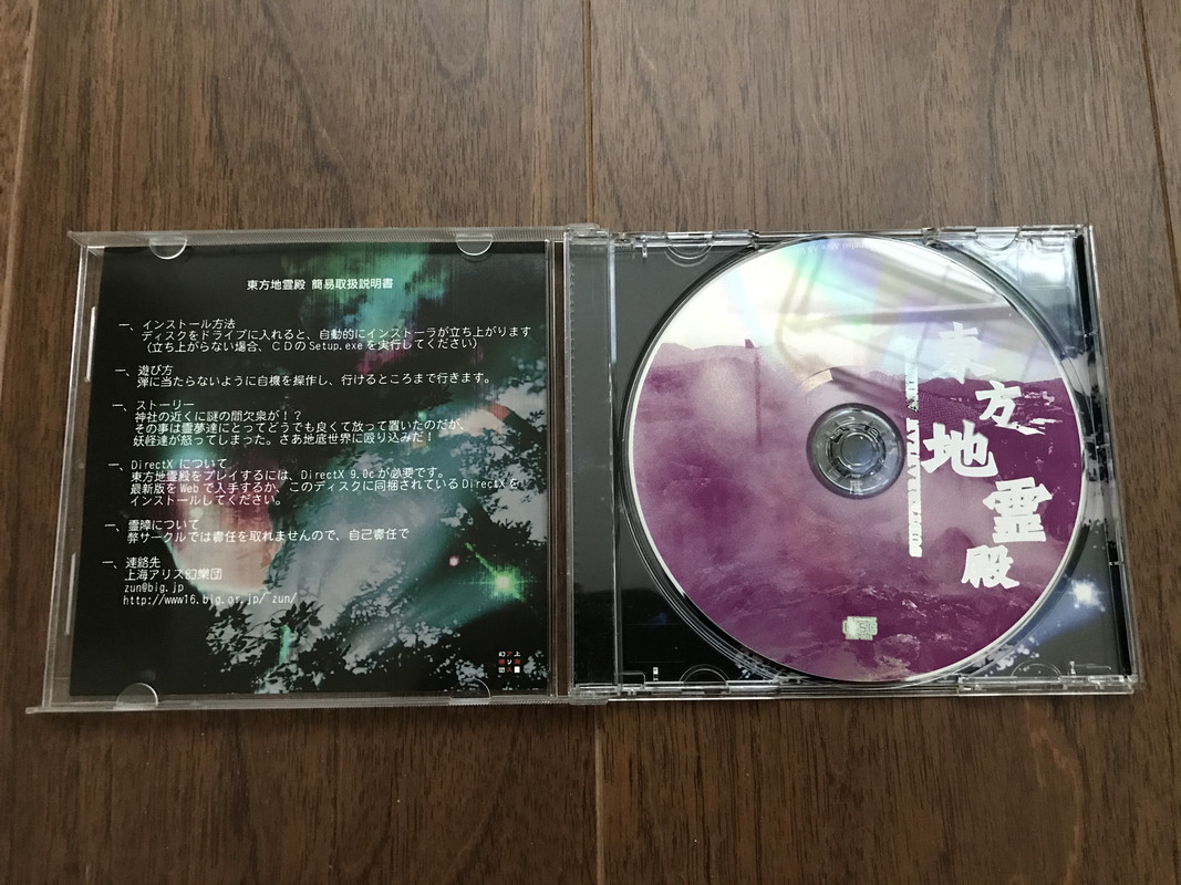 Фото 08.12.2019, 15 21 15