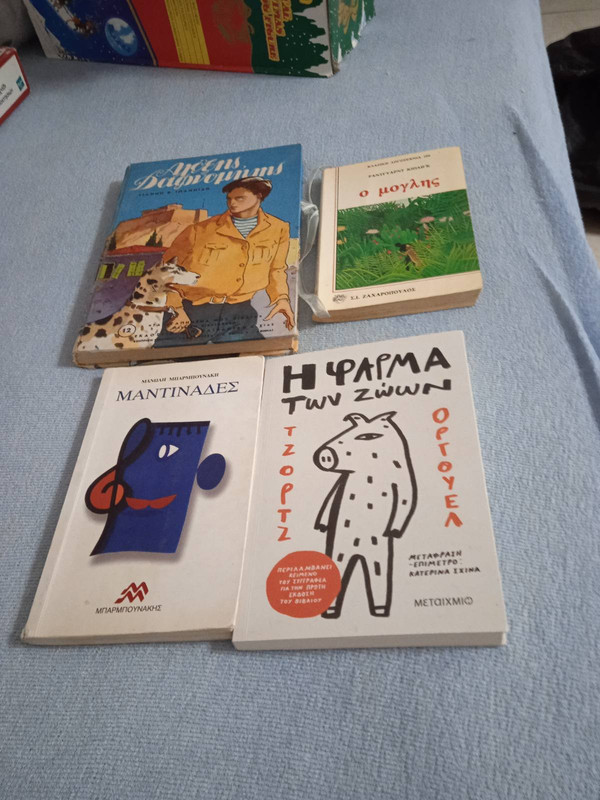 IMG 630c5780012dc0a53a6d1077485c342b V