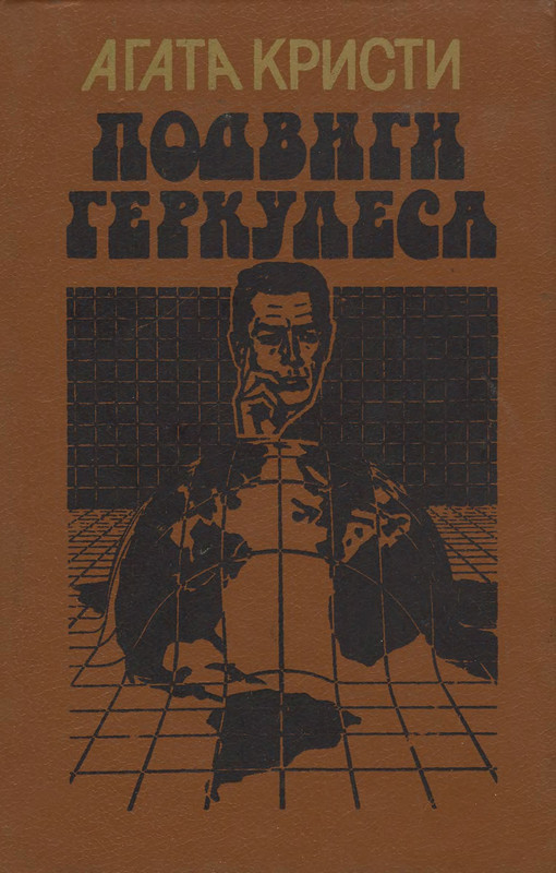 p0001