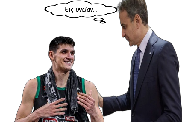Εικόνα