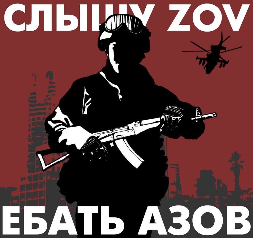 изображение_2023-01-04_183906150