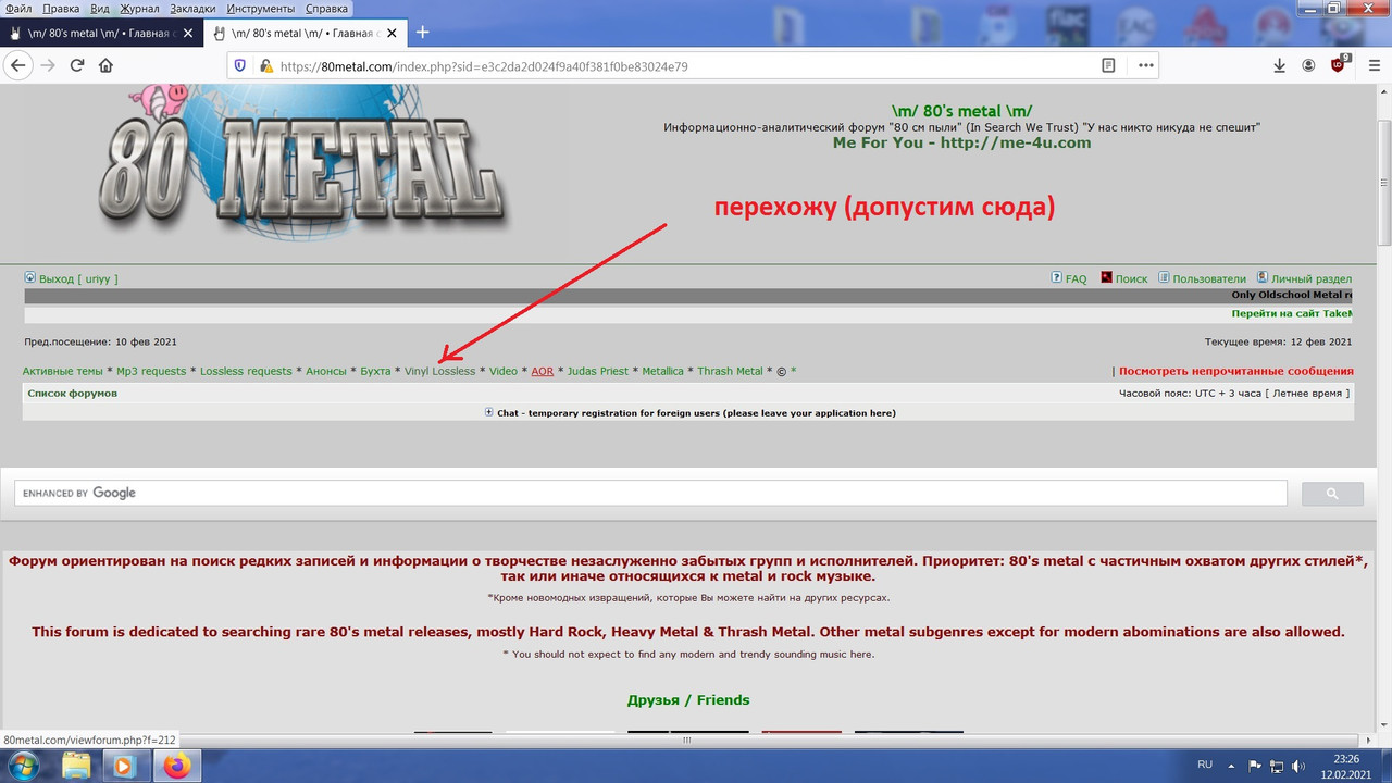 Безымянный2