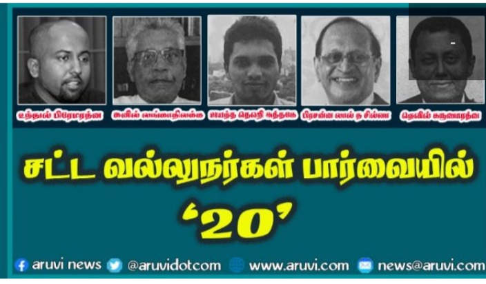 Screenshot-2020-09-30-11-31-55-922-org-m