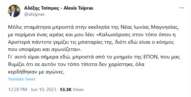 Εικόνα