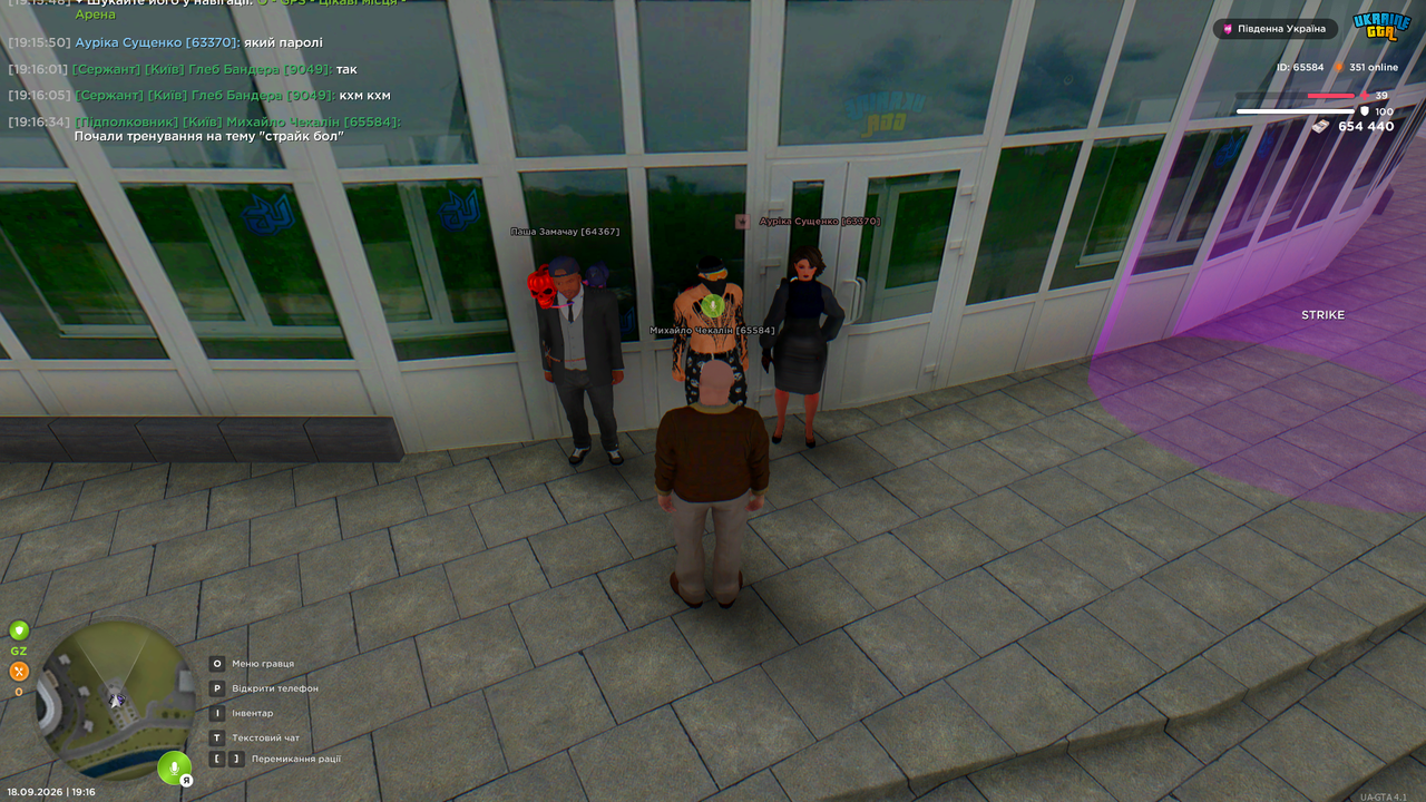 Grand Theft Auto San Andreas Screenshot 2026 09 18 19 16 35 81