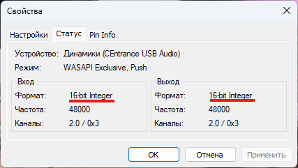 2024-08-29-184305.png