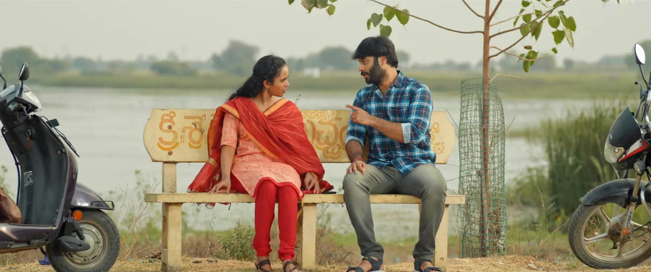 Pailam Pilaga 2024 WebRip [Telugu] 480p, 720p Screenshot