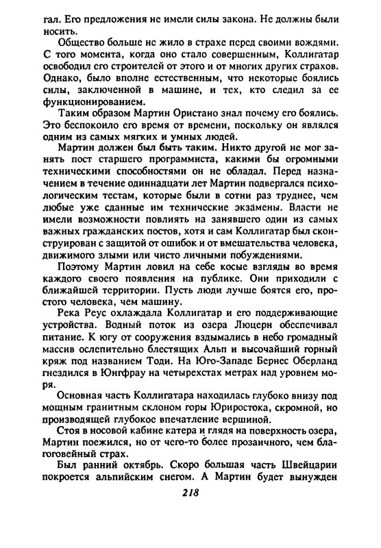 p0222