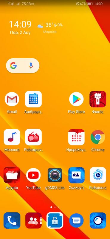 4g.jpg