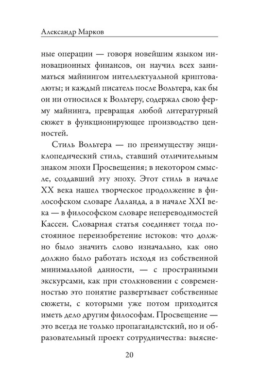 p0021