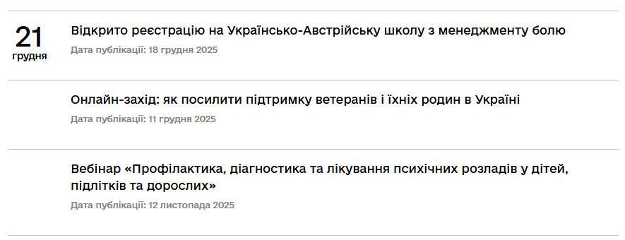 изображение 2026 02 05 123621726