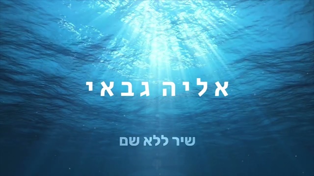 תמונה