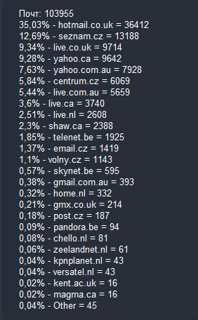 screenshot-542.png