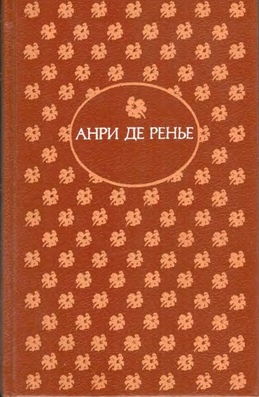 p0002
