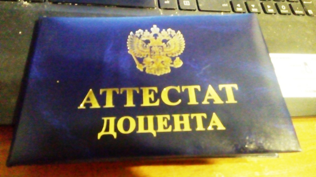 20190430-204731