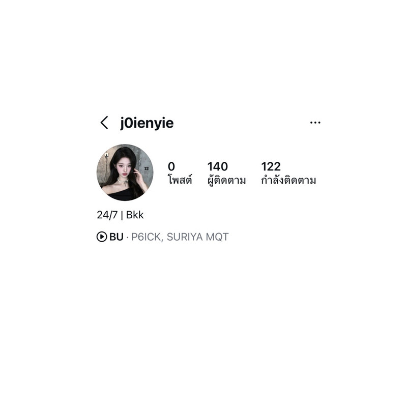 แอคไอจี 140 ฟอล ยอดขึ้นเรื่อยๆ