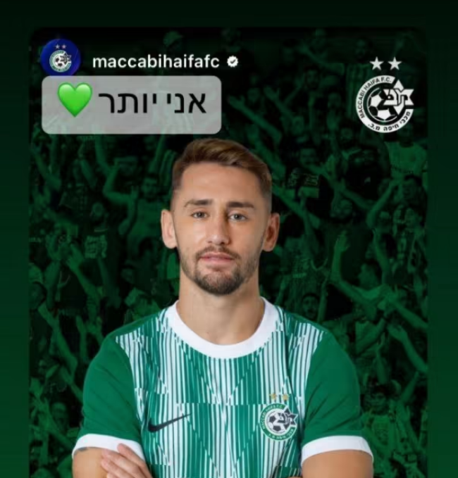 ללא שם1