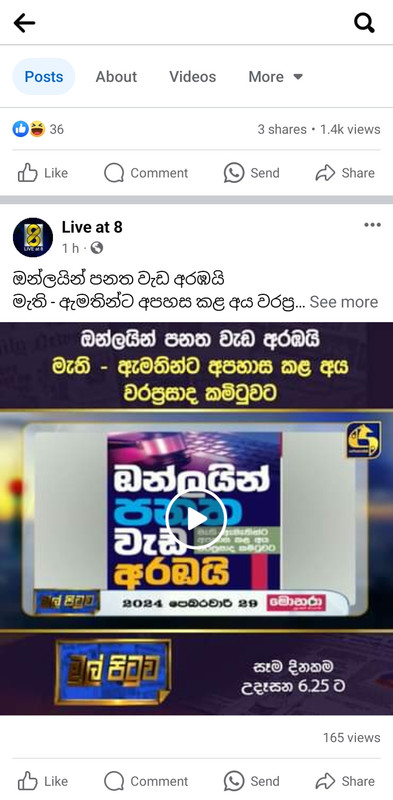 Screenshot-20240229-103849-Facebook.jpg