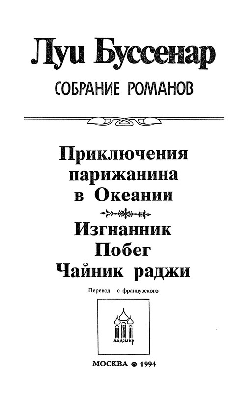 p0007