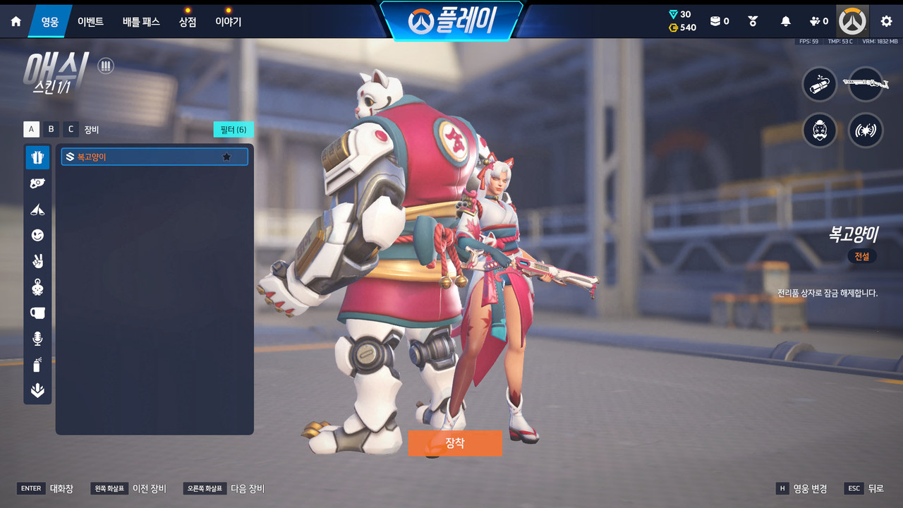 Screen Shot 26 09 01 14 16 36 000