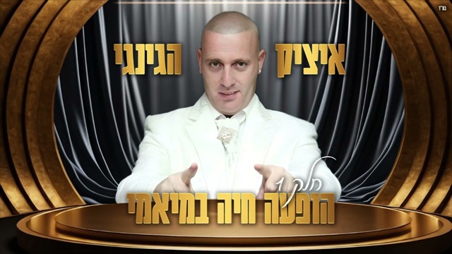 תמונה