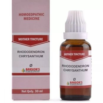 Bakson Rhododendron Chrysanthum 1X (Q) (30ml)