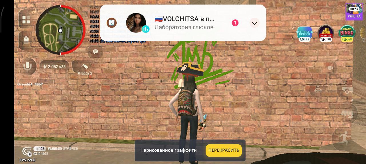 IMG_20251005_223324_012