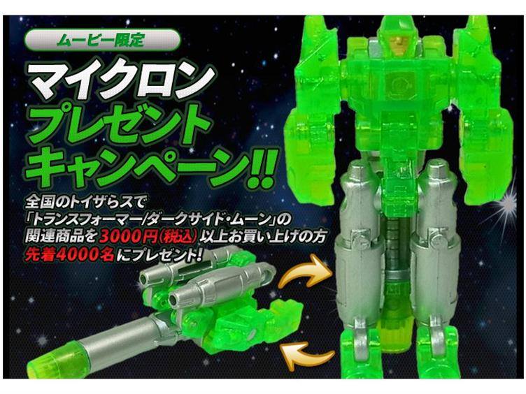 12227053_1043253799028149_1993830988877715961_n