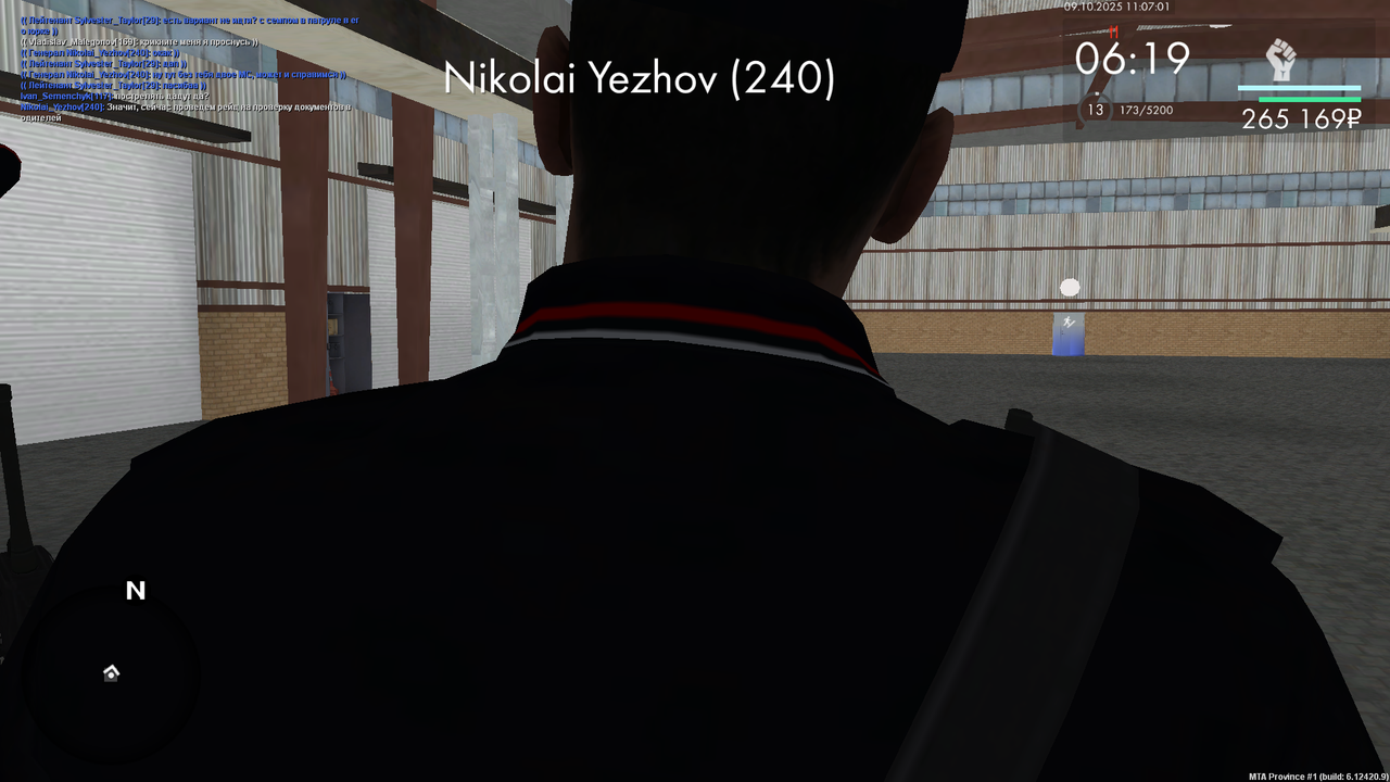 Снимок экрана (125)