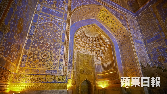 撒馬爾罕（Samarkand） 1550744156-1e13