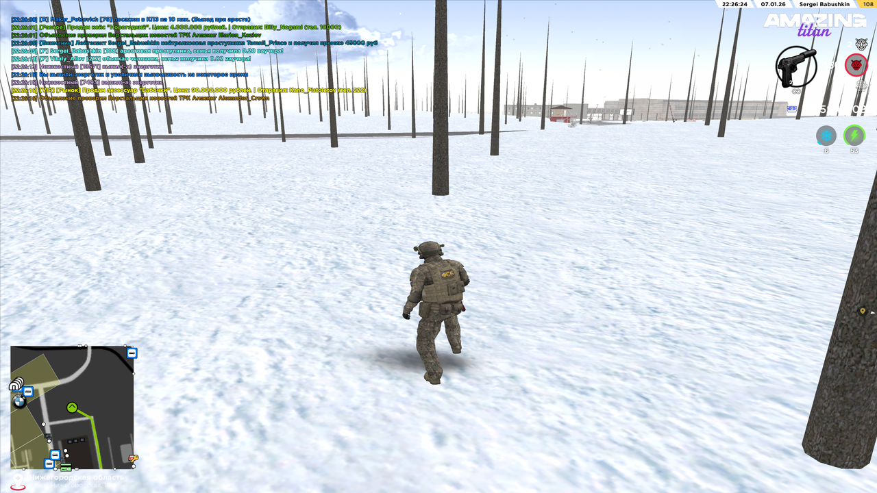 Grand Theft Auto San Andreas Screenshot 2026 01 07 22 26 22 07