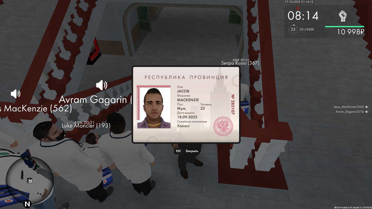 mta-screen_2025-10-17_21-14-12