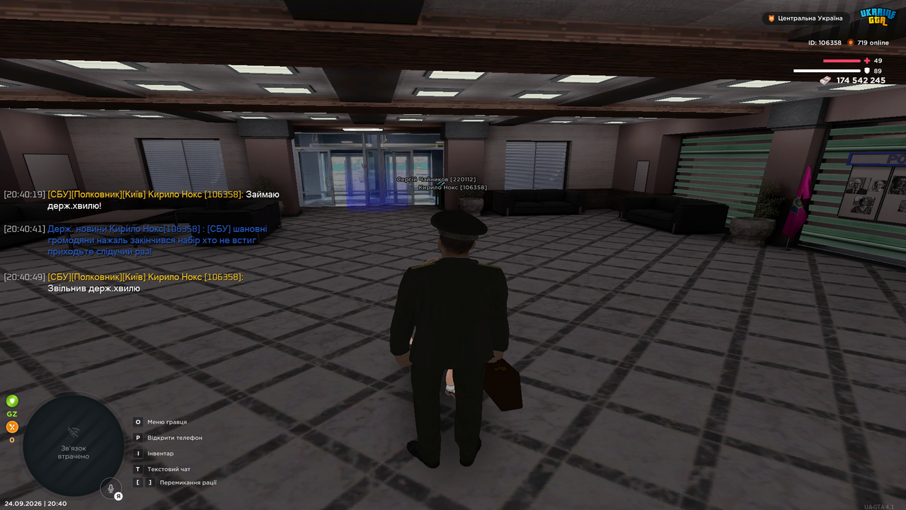 UKRAINE GTA 24 09 2026 20 40 52