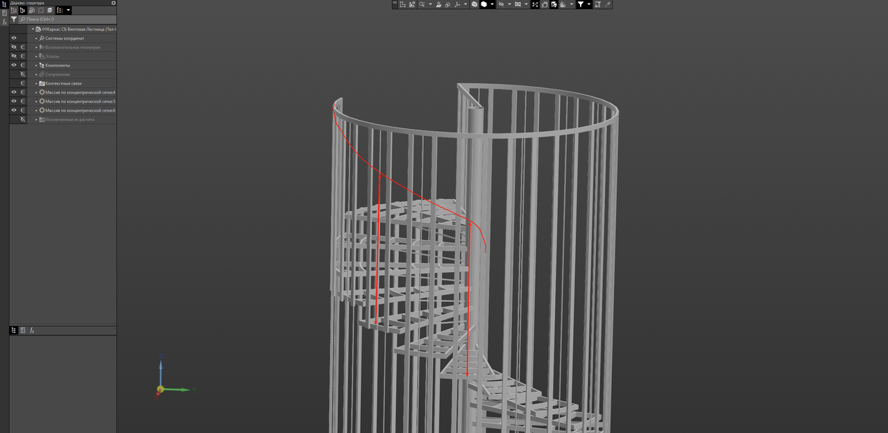 k3d-2025-08-19-163105-662.png