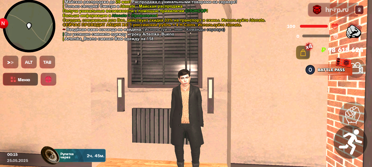 Screenshot-20250525-011619.png
