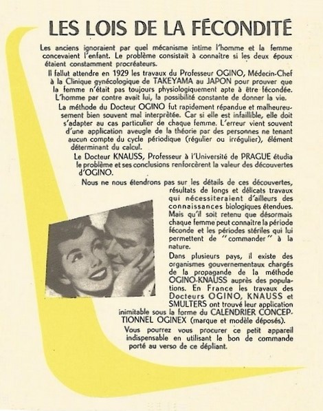 Les lois de la Fée Condité