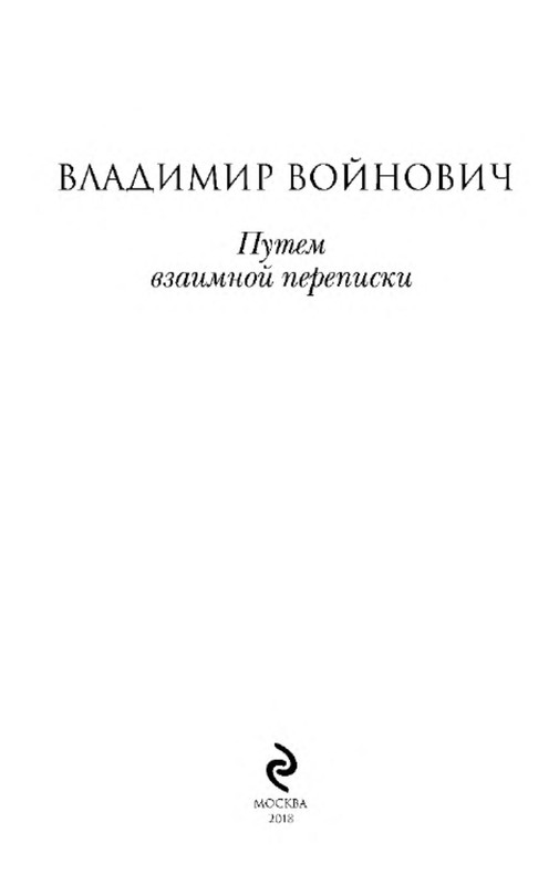 p0003