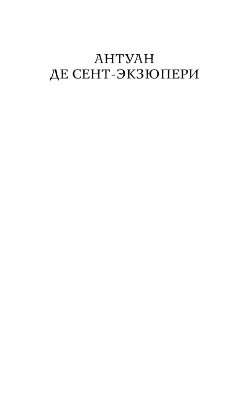 430000000000194134-page-0001