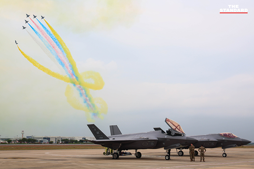 Airshow RTAF 2025