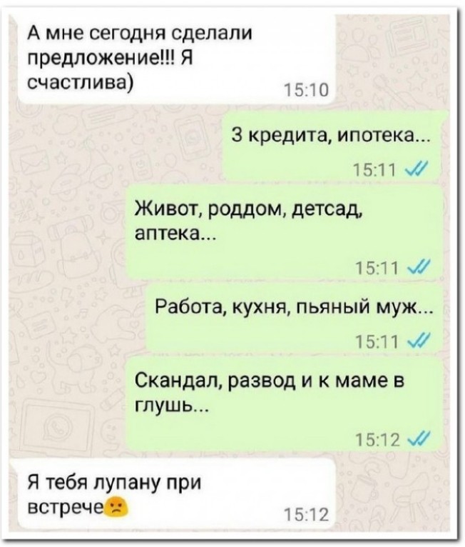 19651758.jpg