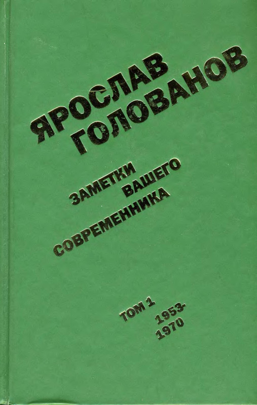 p0001