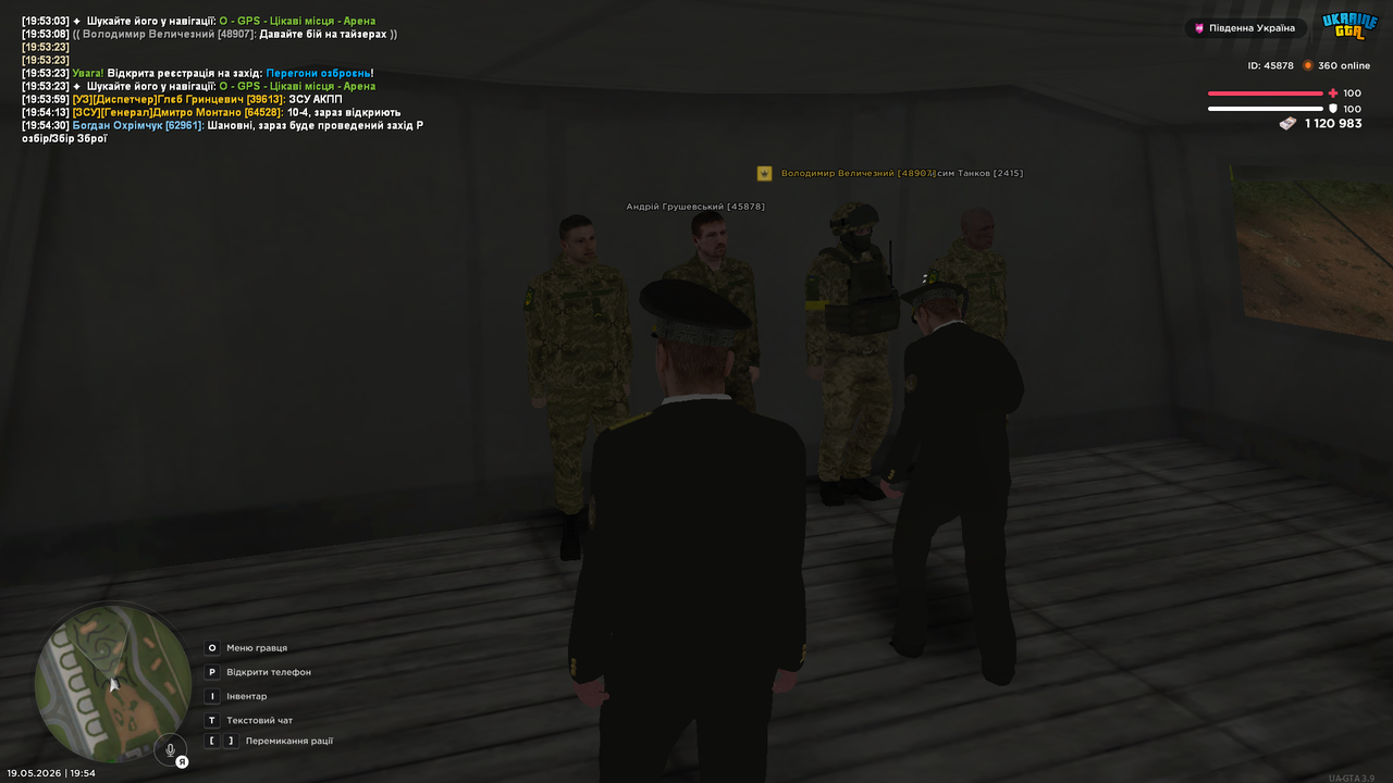 Medal TVGrand Theft Auto San Andreas20260519195433055