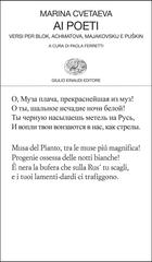 Marina Cvetaeva – Ai poeti (2026)