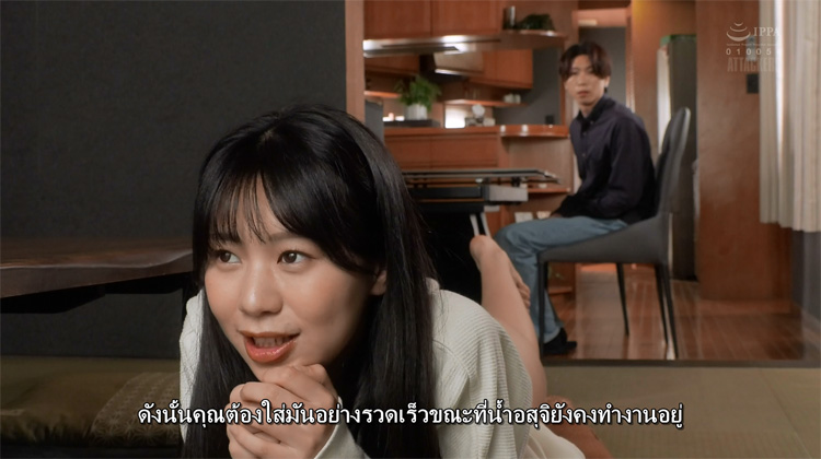 YUJ-036-3.jpg