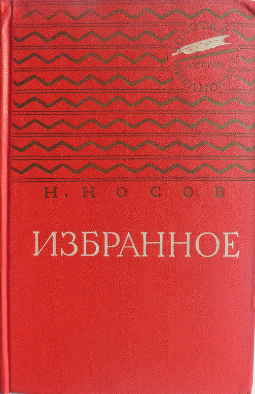 p0001